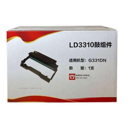 聯(lián)想 （Lenovo） 原裝硒鼓LD3310適用于G331DN