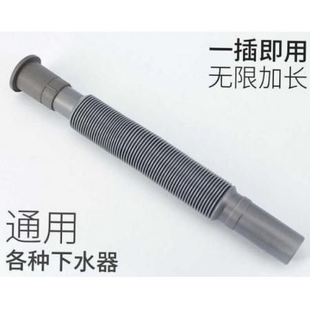 適用于下水管手盆排水管軟管洗手池洗臉盆防臭衛(wèi)生間塑料單管pvc 