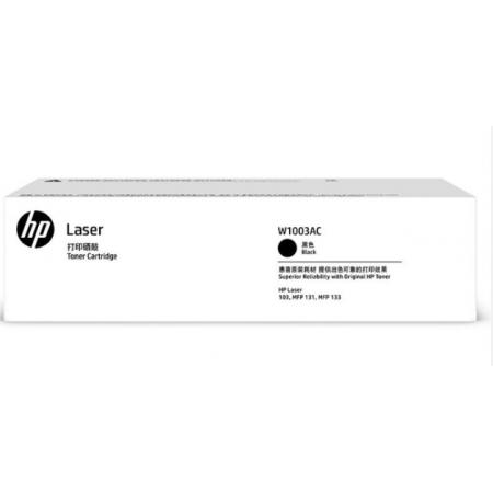 惠普（HP） W1003AC 硒鼓(適用于HP 103a 131a 133pn)