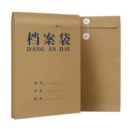 西瑪6606牛皮紙檔案袋  20個/包