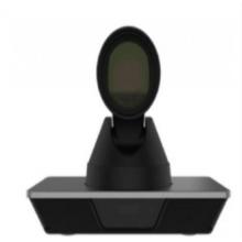 ?？低旸S-65VC0400v攝像頭套裝（含主機(jī)終端、攝像頭、全向麥克風(fēng)、遙控器、所配套線材、1080P授權(quán)）