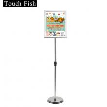 Touch Fish不銹鋼可伸縮展示牌 A3A4海報展架立牌 酒店商城指示牌引導(dǎo)牌水牌 銀色A4直角（送加重注水塊）