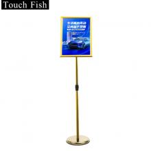 Touch Fish不銹鋼可伸縮展示牌 A3A4海報展架立牌 酒店商城指示牌引導(dǎo)牌水牌 金色A3直角（送加重注水塊）