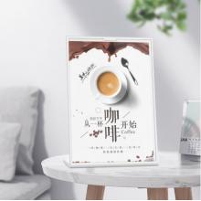 得印(befon)L型立牌 A5臺簽臺卡 前臺展示牌 亞克力高清透明桌牌告示牌商場產(chǎn)品介紹標(biāo)牌架 白色5535