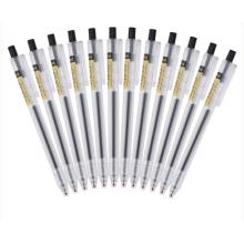 晨光 M＆G 中性筆 AGP87901 0.5mm 黑色 CLP 按動(dòng)中性筆