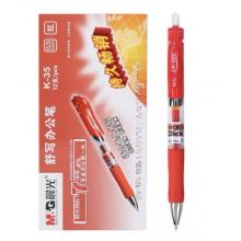 晨光 中性筆 k-35 12/盒 紅色 CLP 中性筆