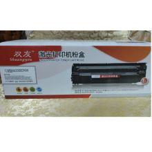 雙友t2硒鼓M2000DNW