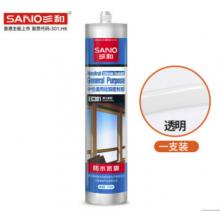 玻璃膠   三和（SANVO）  中性通用硅酮膠 270ML 透明