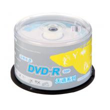 紫光（UNIS）DVD-R光盤/刻錄盤16速4.7G 桶裝50片