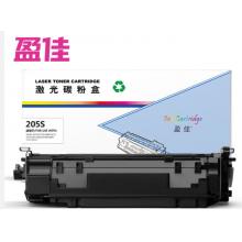 盈佳 205S硒鼓適用三星ML-3310ND 3710ND 4833HD 5637HR-商專版