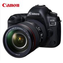 佳能（Canon）EOS 5D Mark IV 5D4 單反套機(jī)