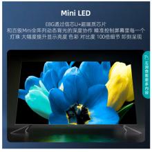海信Mini-LED超畫質(zhì)大屏75E8G 75英寸+海信3匹新風(fēng)空調(diào)