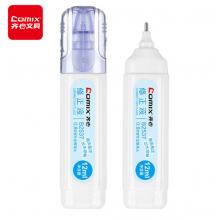 涂改帶 齊心/B2537/12ml