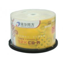 清華光盤