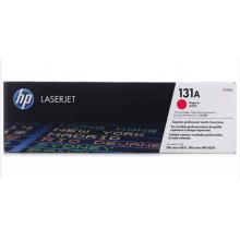 惠普(HP) CF213A 品紅色硒鼓 131A （適用LaserJet M251n/M276fn/M276fnw）