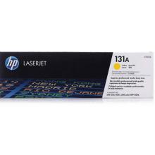 惠普(HP) CF212A 黃色硒鼓 131A （適用LaserJet M251n/M276fn/M276fnw）