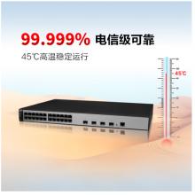 華為（HUAWEI） S5720S-28P-PWR-LI-AC 24口千兆POE供電網(wǎng)管交換機(jī) S5720S-28P-PWR-LI-AC