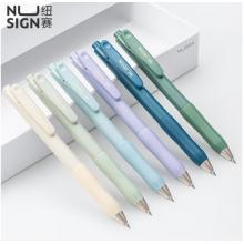得力簽字筆/碳素筆 NS576