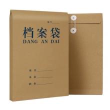 西瑪6606牛皮紙檔案袋  20個/包