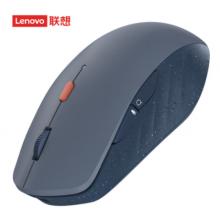 聯(lián)想好小橙智能語音鼠標(biāo) 無線藍牙雙模式 Type-C充電鼠標(biāo) 輕音按鍵 語音輸入打字翻譯 好困藍