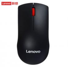 聯(lián)想 Lenovo 鼠標(biāo) 無線輕音鼠標(biāo) 辦公鼠標(biāo) 聯(lián)想大紅點(diǎn)M220無線鼠標(biāo) 臺(tái)式機(jī)鼠標(biāo) 筆記本鼠標(biāo)