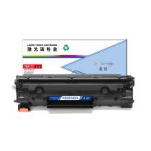 盈佳YJ CE278A帶芯片黑色硒鼓 適用惠普 P1566 P1606dn M1536dnf