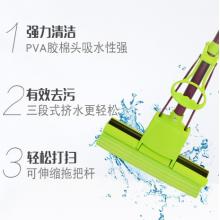 妙潔 海綿拖把