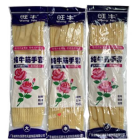 旺牛加長橡膠手套