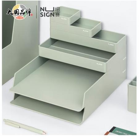 紐賽(NUSIGN) 辦公收納6件套 德國(guó)創(chuàng)意設(shè)計(jì) DIY文件框桌面收納盒文件盤(pán)入職套裝 灰色和抹苔綠隨機(jī)發(fā)貨NS001