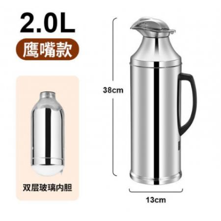 不銹鋼暖壺	鹿牌5磅鴨嘴