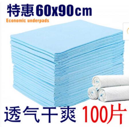成人護(hù)理墊	60*90cm/100片/包