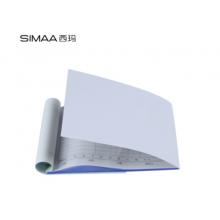 西瑪（SIMAA）10本裝三聯(lián)入庫(kù)單36K 175*128mm20組/本 RK232無(wú)碳復(fù)寫(xiě)財(cái)務(wù)單據(jù)