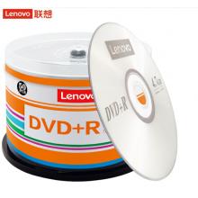 聯(lián)想（Lenovo）DVD+R 光盤/刻錄盤 16速4.7GB 辦公系列 桶裝50片 空白光盤