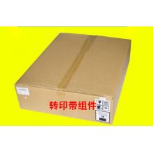 柯尼卡美能達(dá)轉(zhuǎn)印帶	C360I