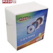 銘大金碟（MNDA）光盤專用環(huán)保 雙面裝 PP袋 加厚裝 100片/包