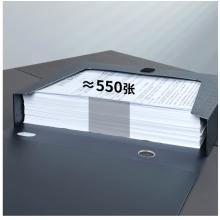 得力(deli)1只55mm睿商系列加厚塑料文件盒 加厚A4財(cái)會(huì)文件盒 考試收納 5606深灰