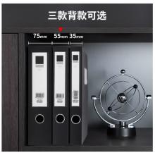 得力(deli)10只55mmA4塑料文件盒 加厚文件盒 桌面考試收納 財會用品33202黑色