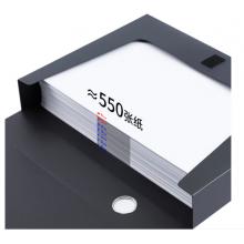 得力(deli)10只55mmA4塑料文件盒 加厚文件盒 桌面考試收納 財會用品33202黑色