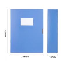 得力(deli)加寬75mm3格文件盒 塑料加厚塑料財(cái)會檔案盒資料盒 考試收納5618