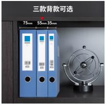 得力(deli)6只35mmA4塑料文件盒批發(fā) 加厚資料盒 桌面考試收納 財(cái)會(huì)用品 33440藍(lán)色