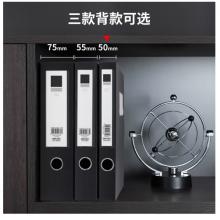得力(deli)10只35mmA4塑料文件盒 加厚文件盒 桌面考試收納 財會用品33201黑色