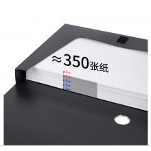 得力(deli)10只35mmA4塑料文件盒 加厚文件盒 桌面考試收納 財會用品33201黑色