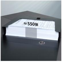 得力(deli)1只55mmA4文件盒批發(fā) 加厚黨建檔案盒 桌面考試收納 財(cái)會(huì)用品 5603黑色