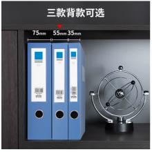 得力(deli)10只55mmA4塑料文件盒 加厚檔案盒 考試收納 財(cái)會(huì)用品 33126藍(lán)色