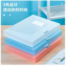 得力(deli)A4 35mm塑料文件盒 時(shí)尚簡約彩透系列 財(cái)務(wù)票據(jù)試卷收納檔案盒 藍(lán)色63210