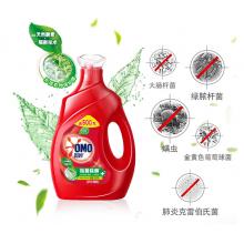 奧妙洗衣液2.5L