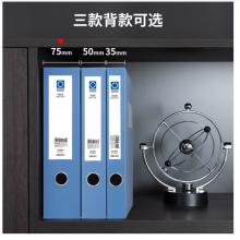 得力(deli)10只55mm加厚文件盒檔案盒 A4財務(wù)及試卷收納 票據(jù)收納 27706 藍色