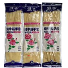 旺牛加長橡膠手套
