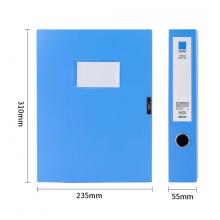 得力(deli)15只55mmA4 塑料文件盒加厚檔案盒 財(cái)務(wù)用品 考試收納27043
