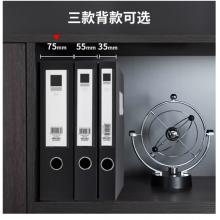 得力(deli)10只75mm加寬塑料文件盒 加厚檔案盒 桌面考試收納 財(cái)會(huì)用品 33203黑色